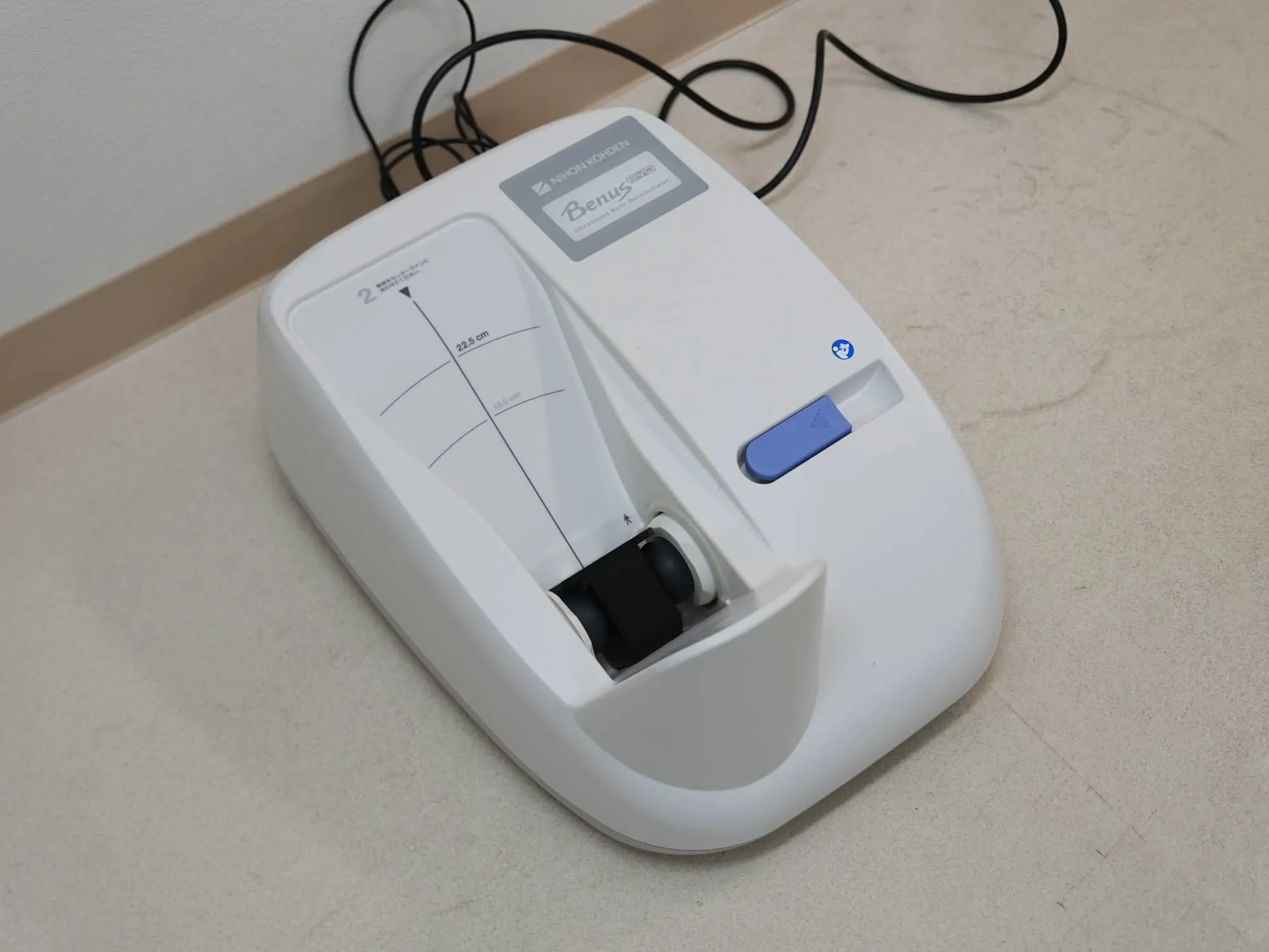 骨粗しょう症検査
