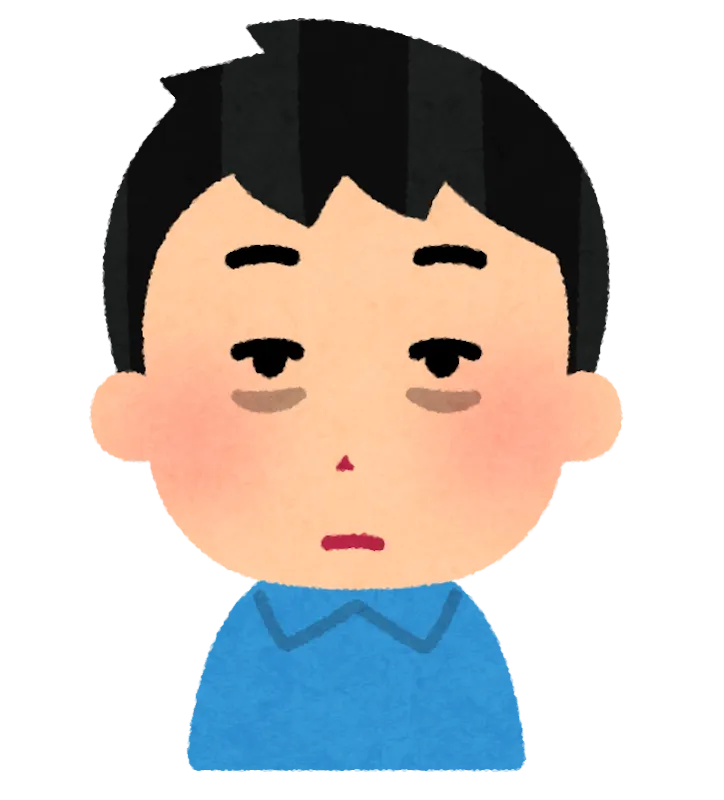 睡眠負債